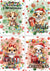 A Puppy For Christmas Collage Sheet Minis (Membership Digital Download) (#A002)