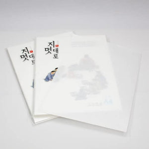 [100 Sheets] Yeonmu-ji/White Light-Weight Thin Hanji A4 with Natural Fiber Texture for Copy, Calligraphy, Drawing, Printing/Korean Traditional Mulberry Paper / 8.3x11.7 inch, 48gsm (White)