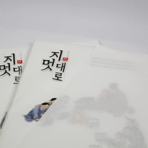 [100 Sheets] Yeonmu-ji/White Light-Weight Thin Hanji A4 with Natural Fiber Texture for Copy, Calligraphy, Drawing, Printing/Korean Traditional Mulberry Paper / 8.3x11.7 inch, 48gsm (White)-Decoupage Paper