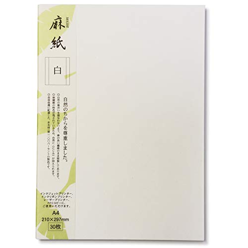 ONAO Japanese Rice Paper Printable A4 Size Paper (30 Sheets), Multipurpose Copy Paper for Laser and Inkjet Printers, Made in JAPAN, White-Decoupage Paper