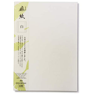 ONAO Japanese Rice Paper Printable A4 Size Paper (30 Sheets), Multipurpose Copy Paper for Laser and Inkjet Printers, Made in JAPAN, White