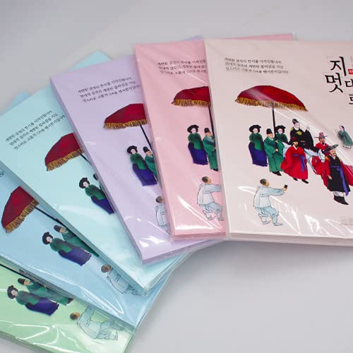 Hanji Printer Paper A4, 80gsm, Korean Traditional Mulberry Copy Paper, 100 Sheets, Premium Quality Copy Printer Paper, 8.3x11.7 Inches (White)-Decoupage Paper