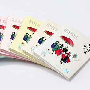 Hanji Printer Paper A4, 80gsm, Korean Traditional Mulberry Copy Paper, 100 Sheets, Premium Quality Copy Printer Paper, 8.3x11.7 Inches (White)