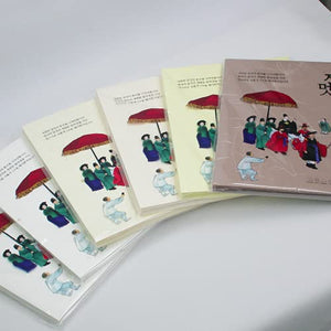 Hanji Printer Paper A4, 80gsm, Korean Traditional Mulberry Copy Paper, 100 Sheets, Premium Quality Copy Printer Paper, 8.3x11.7 Inches (White)